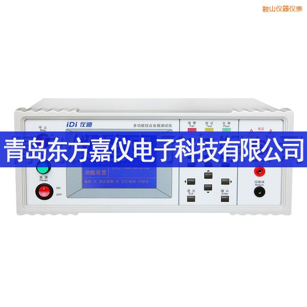 ��ɽ�๦�ܰ�Ҏ(gu��)�yԇ�x