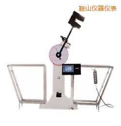 ��ɽҺ����(sh��)�@�[�N�_��ԇ�C