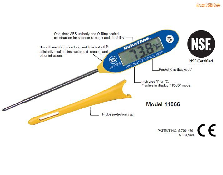 ���uFlashCheck®    ��������̽ᘜض�Ӌ