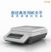 �����ƽ,2200g,0.01g