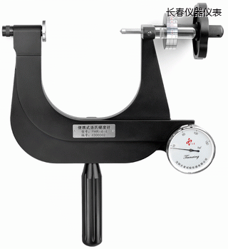 �L(zh��ng)��С�ͱ�yʽ����Ӳ��Ӌ(j��)