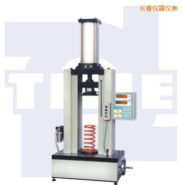 長春氣動式彈簧試驗(yàn)機(jī)