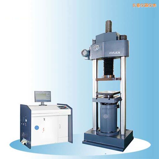 �L(zh��ng)���r(sh��)��΢�C(j��)�����Һ�ŷ�����ԇ�(y��n)�C(j��)