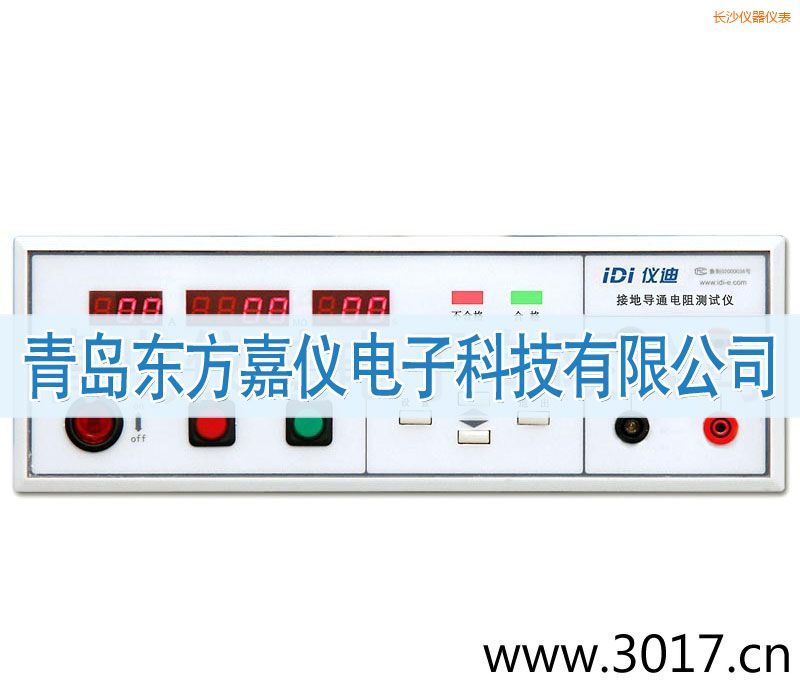 �L(zh��ng)ɳ�ӵ����y(c��)ԇ�x