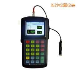 長(zhǎng)沙便攜式振動(dòng)分析儀