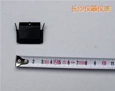 長(zhǎng)沙記錄筆