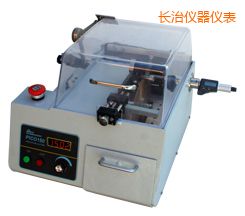 �L�Εr(sh��)�����ܽ����и�C(j��)