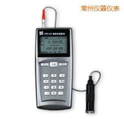 常州便攜式測(cè)振儀