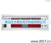 單相電能量綜合測(cè)量?jī)x,型號(hào):MD2030A,品牌:儀迪