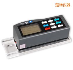 楚雄時(shí)代手持式粗糙度儀