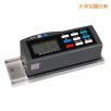 �ֳ�ʽ�ֲڶ�Ӌ(j��),��̖:TR210,Ʒ��:�r(sh��)���x��
