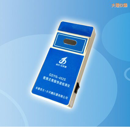 ������yʽ�������ٙz�y�x