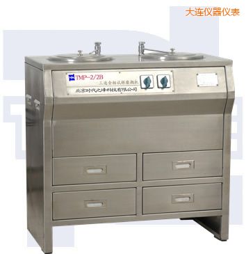 ���B�p�P���ٽ���ԇ��ĥ���C�����ֲ��P䓣�