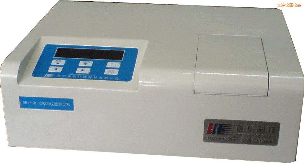大連經(jīng)濟型COD速測儀