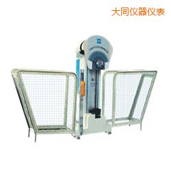 ��ͬ�r(sh��)�����Ԅ�(d��ng)���ٔ[�N�_��ԇ�(y��n)�C(j��)