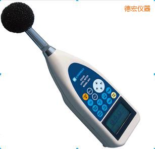 德宏噪音計