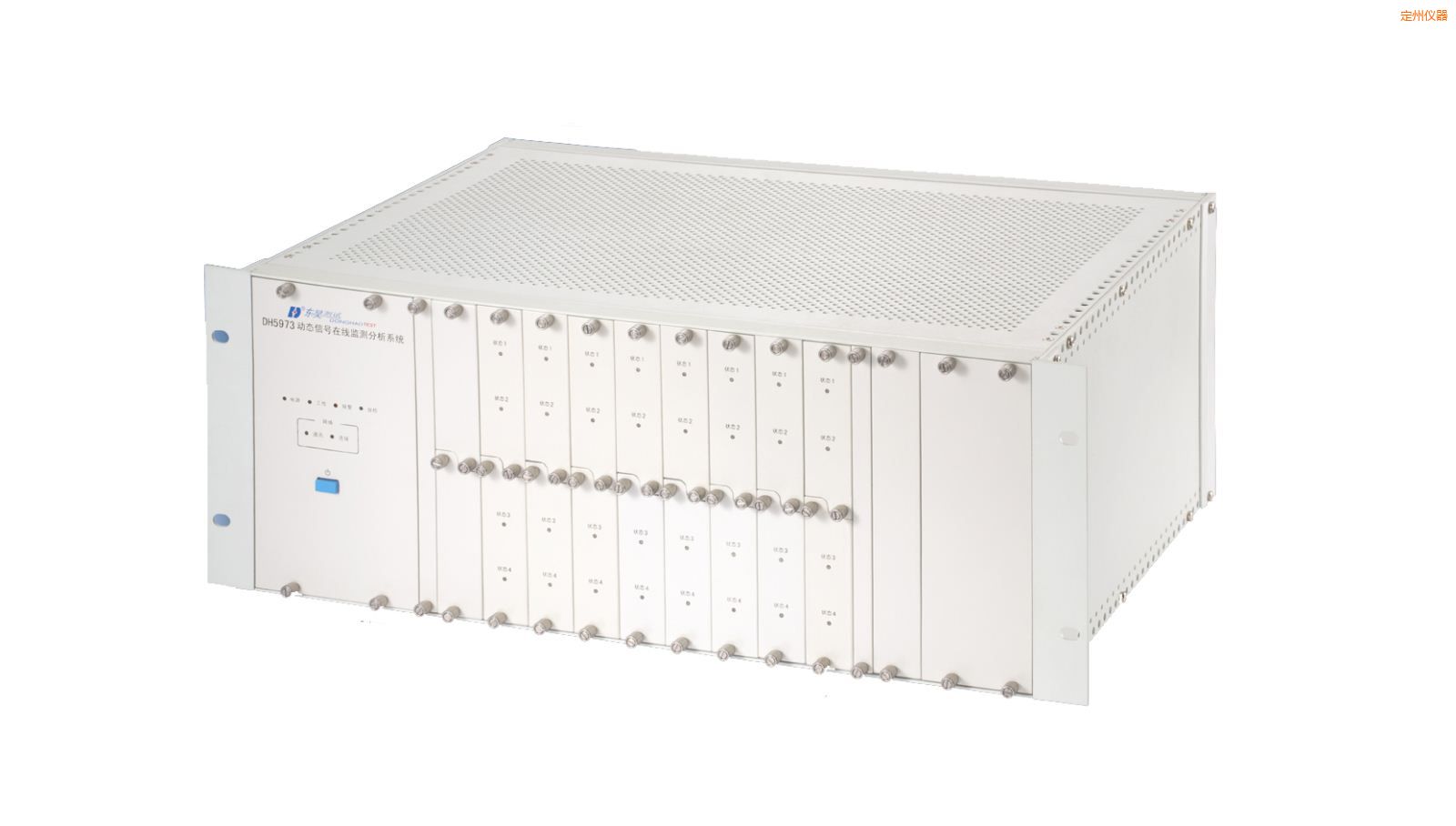 定州在線狀態(tài)監(jiān)測與設(shè)備智能診斷系統(tǒng)