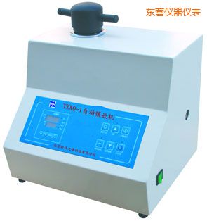 東營(yíng)自動(dòng)金相巖相試樣鑲嵌機(jī)