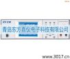 �๦�ܰ�Ҏ(gu��)�C�Ϝyԇ�x,��̖:MN4270I,Ʒ��:�x��