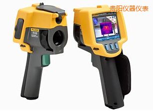 貴陽(yáng)紅外熱像儀
