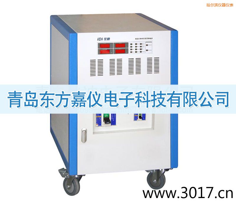 �����I�̿�ʽ���ཻ��׃�l�Դ������ݔ�룩