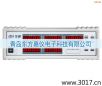 ����늅����C�Ϝy���x