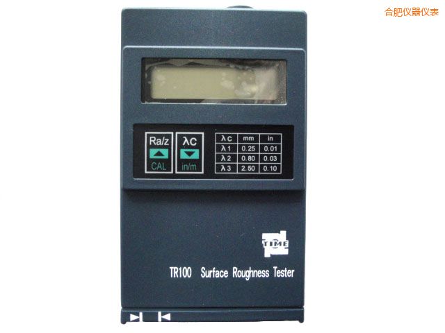 合肥袖珍式表面粗糙度儀