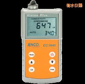 ��ˮ����(gu��)����JENCO 3840��yʽ늌�(d��o)�ʃx/TDS/�}�Ȝy(c��)ԇ�x