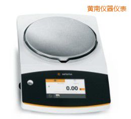 黃南電子天平,5100g,10mg