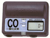 ��ľ˹һ����̼�z�y�x