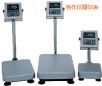 ��ˮ�_�Q,60kg,5g,��̖:HW-60KV-WP,Ʒ��:�ձ�AND