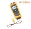 無(wú)線 K 型溫度模塊,型號(hào):Fluke t3000 FC,品牌:美國(guó)福祿克FLUKE