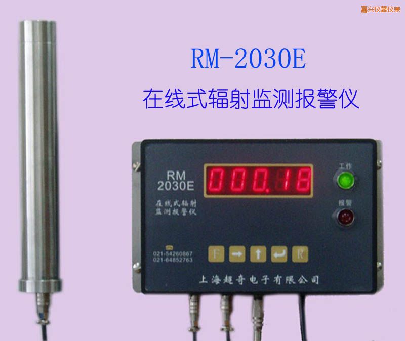 ���d�ھ�(xi��n)ʽ�侀(xi��n)�z�y(c��)�x