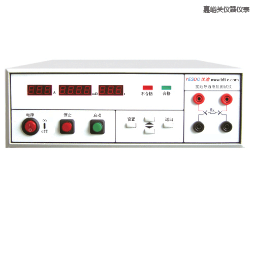 嘉峪關絕緣電阻測試儀