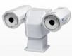 紅外熱像儀,型號(hào):PT-612,品牌:美國(guó)FLIR
