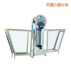 ��ī�r���_��ԇ�C����(sh��)�x�ͱ�