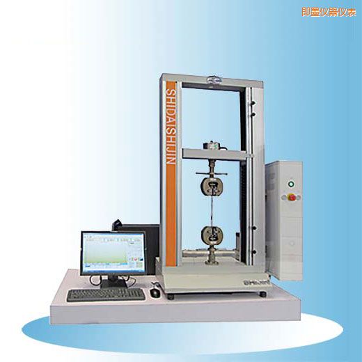 即墨時代臺式微機控制電子萬能試驗機