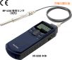 �ֳ�ʽ��(sh��)���D(zhu��n)�ٱ�,��̖(h��o):HR-6800,Ʒ��:�ձ�СҰ