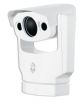 紅外夜視熱像儀,型號:Voyager III,品牌:美國FLIR