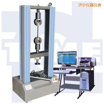 濟寧微機控制電子萬能試驗機WDW系列