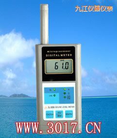 九江多功能聲級計(jì)(多功能噪音計(jì))