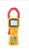 手持式諧波鉗表,型號(hào):Fluke 345,品牌:美國(guó)福祿克FLUKE