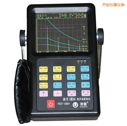 開封超聲波探傷儀