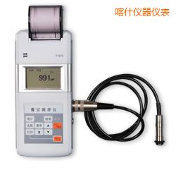 ��ʲ�r(sh��)��Ϳ�Ӝy��x