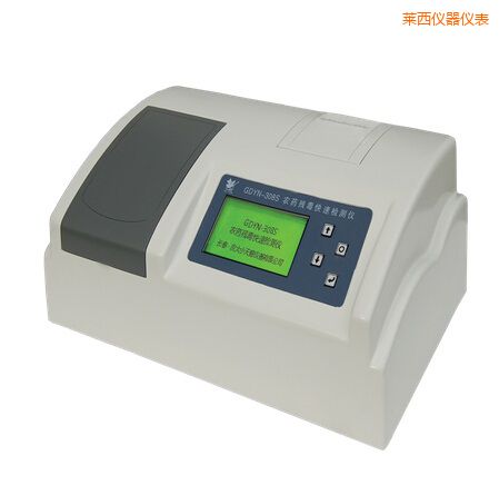 萊西全自動(dòng)多功能甲醛·氨測定儀