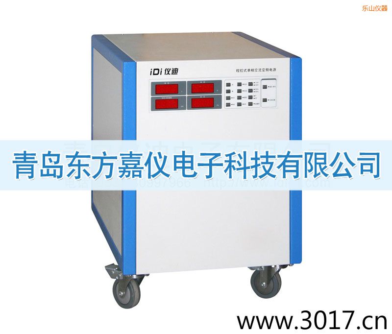 ��(l��)ɽ�̿�ʽ���ཻ��׃�l�Դ������ݔ�룩