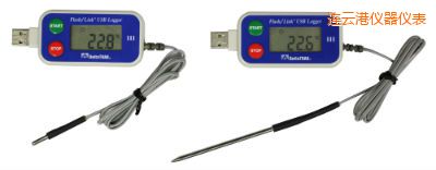 連云港FlashLink® USB Logger 帶外部探頭可重復(fù)使用數(shù)據(jù)記錄儀(鈍頭)
