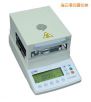 鹵素水份測(cè)定儀,型號(hào):DS103,品牌:進(jìn)口