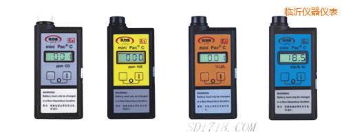 臨沂氣體檢測(cè)報(bào)警儀