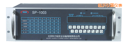 �R�ʰ�ͨ���P�bʽ���w�z�y��(b��o)��������